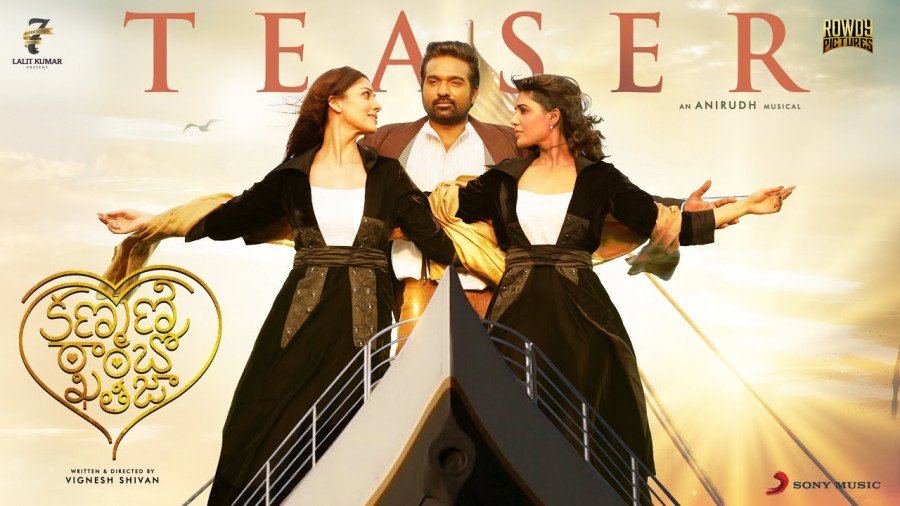 Kanmani Rambo Khatija still 6