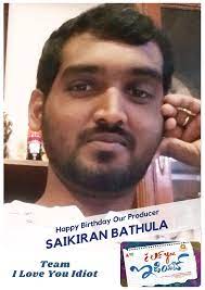 Sai Kiran Bathula