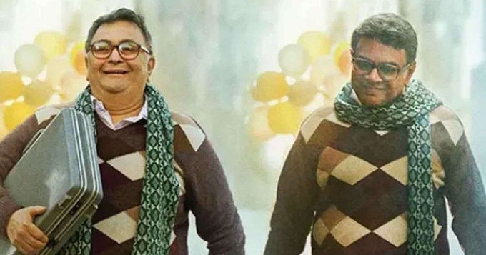 Sharmaji Namkeen still 9