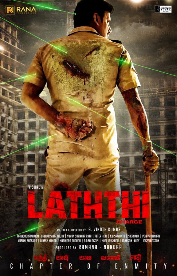 Laththi still 2