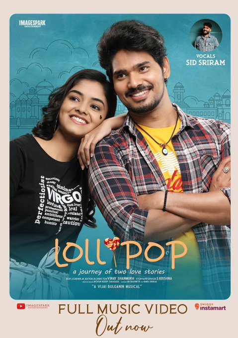 Lollipop still 4