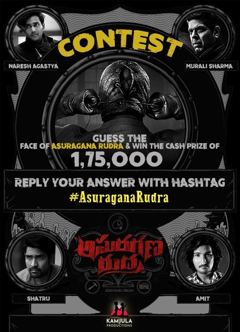 Asura Gana Rudra still 9