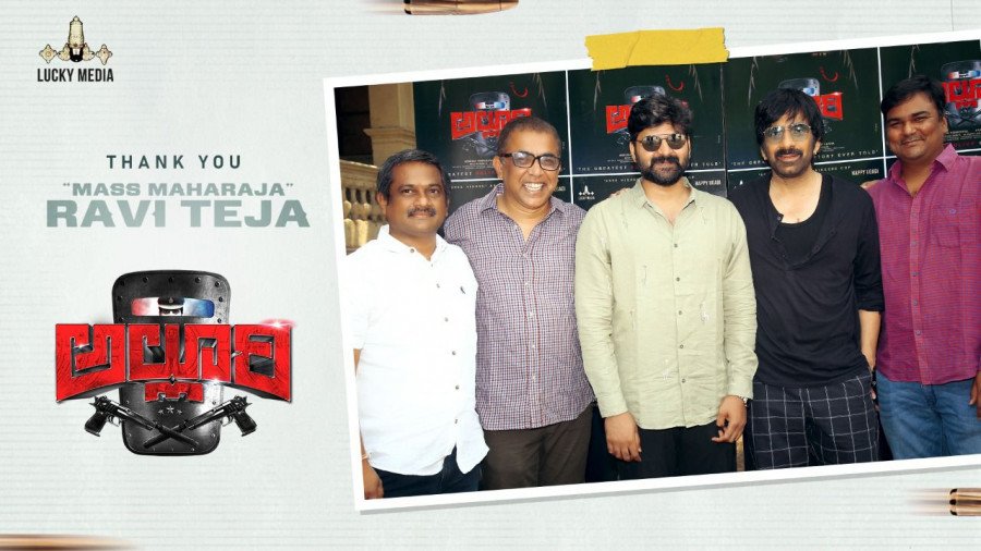 Alluri still 2