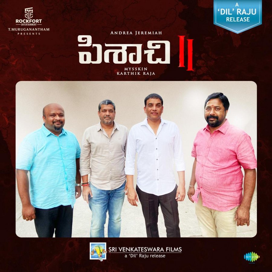 Pishachi2 still 2