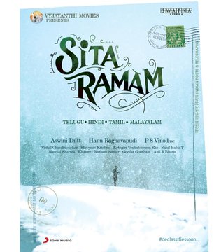 Sita Ramam still 2
