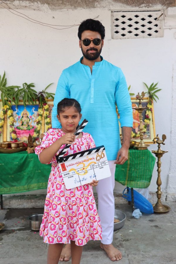 Dheera still 2
