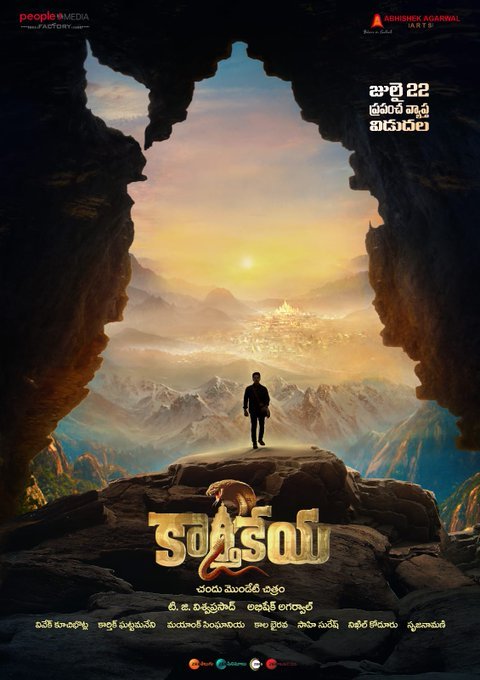 Karthikeya 2