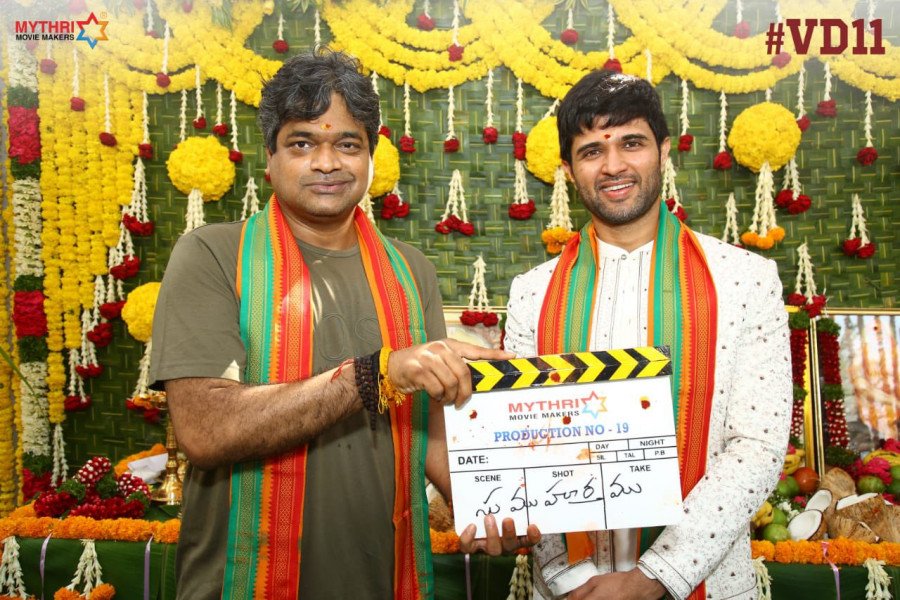 Kushi still 5