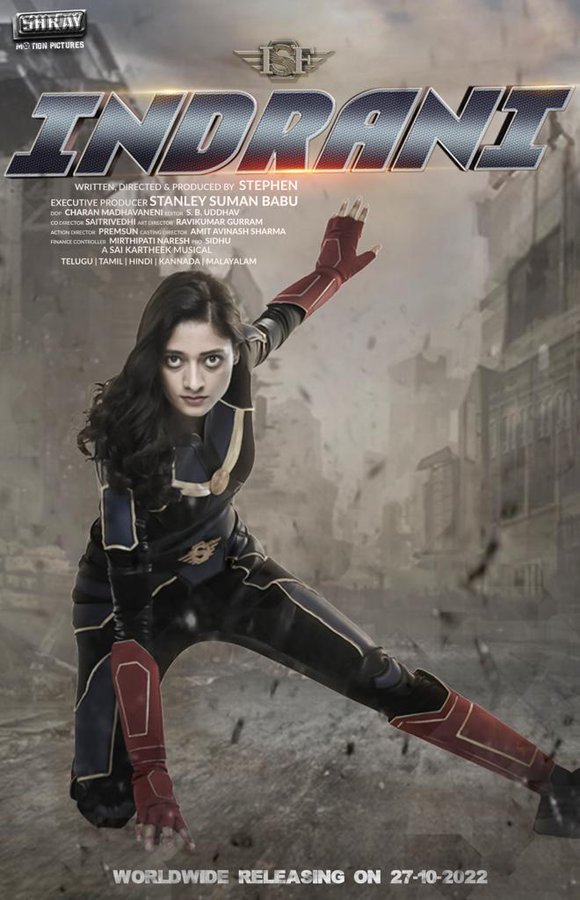 Indrani still 9
