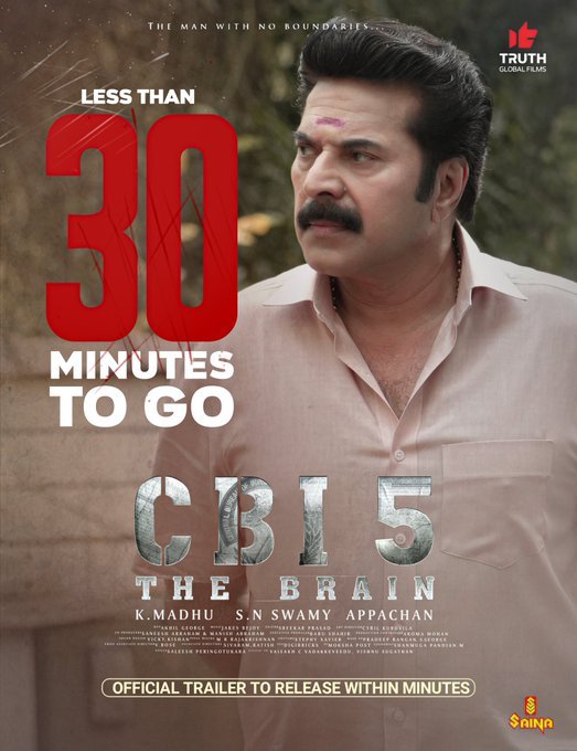 CB I5 The Brain still 3