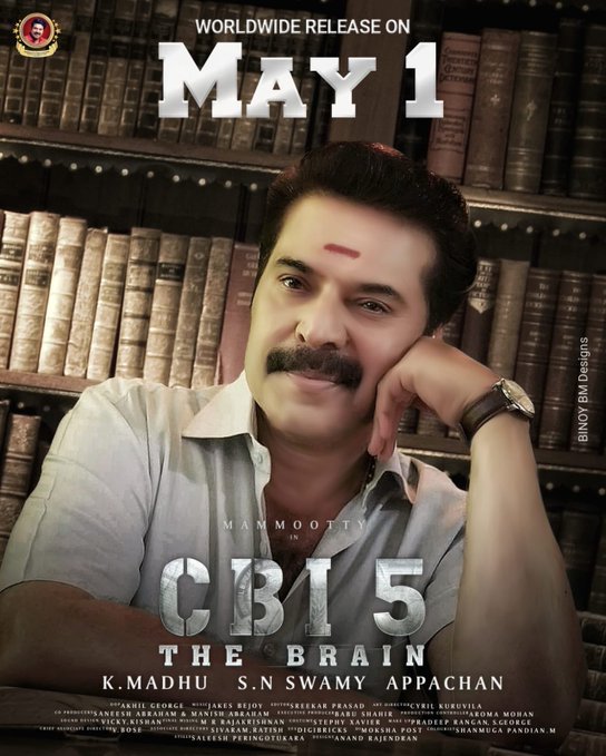 CB I5 The Brain still 5