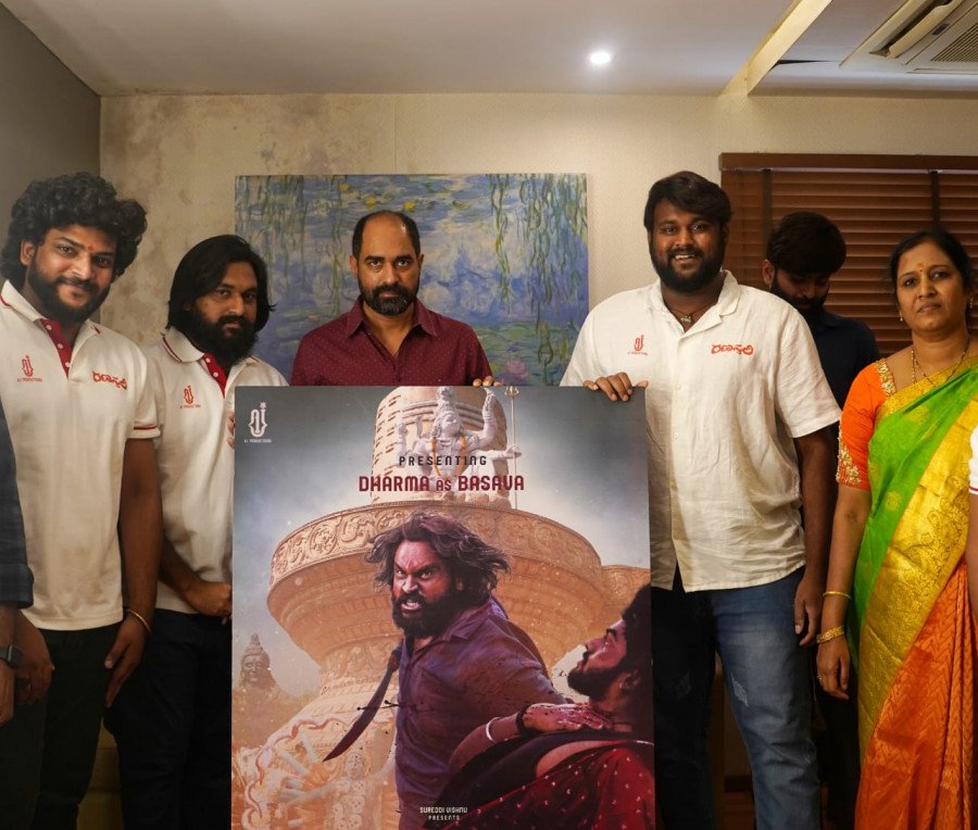 Ranasthali still 2