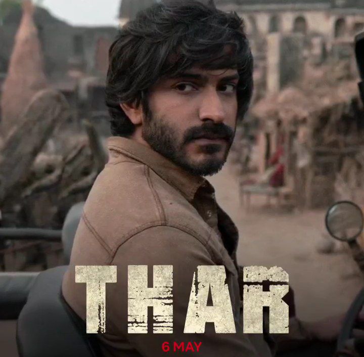 Thar still 7