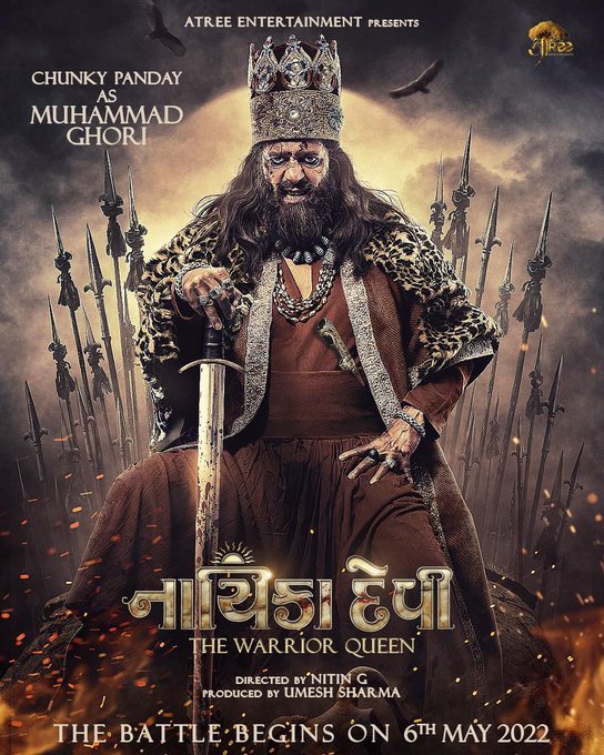 Nayika Devi (The Warrior Queen)