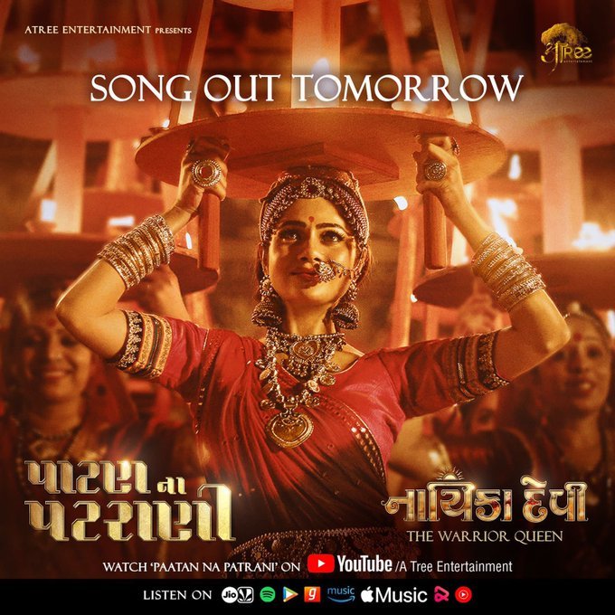 Nayika Devi (The Warrior Queen) still 3