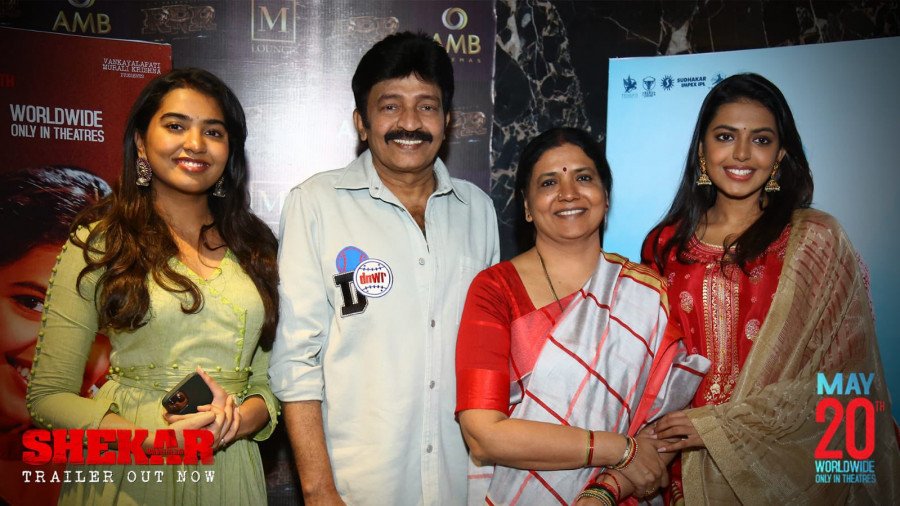 Jeevitha Rajasekhar
