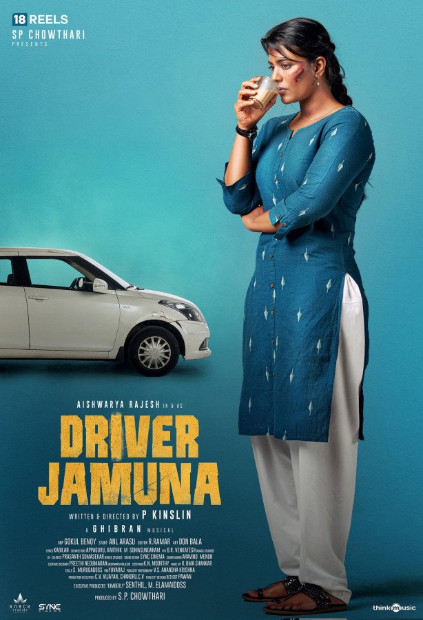 Driver Jamuna still 3