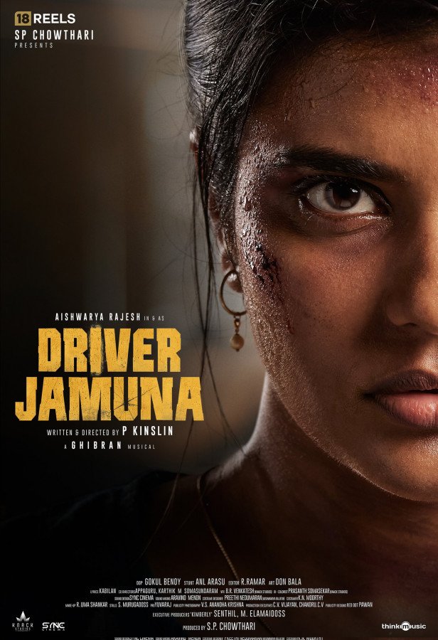 Driver Jamuna still 4