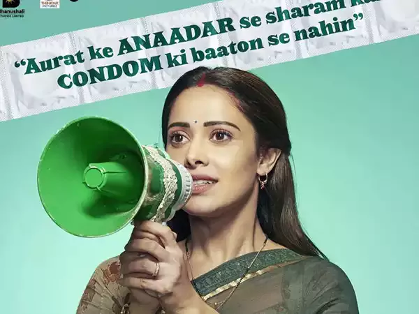Janhit Mein Jaari backdrop