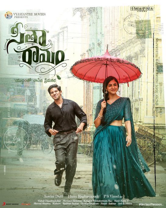 Sita Ramam still 3