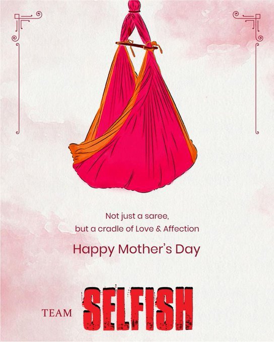 Selfish still 8