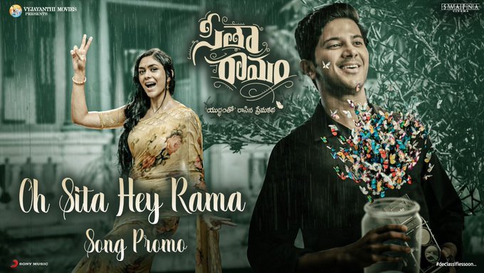Sita Ramam still 4