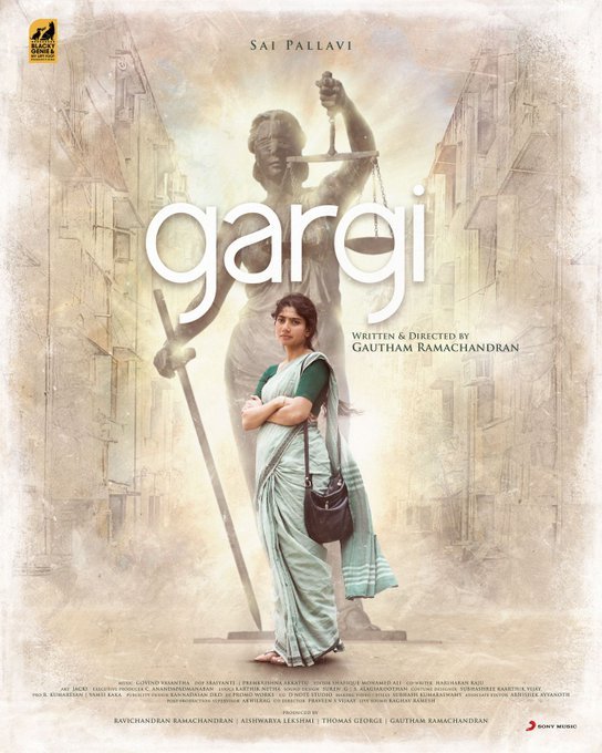 Gargi still 1