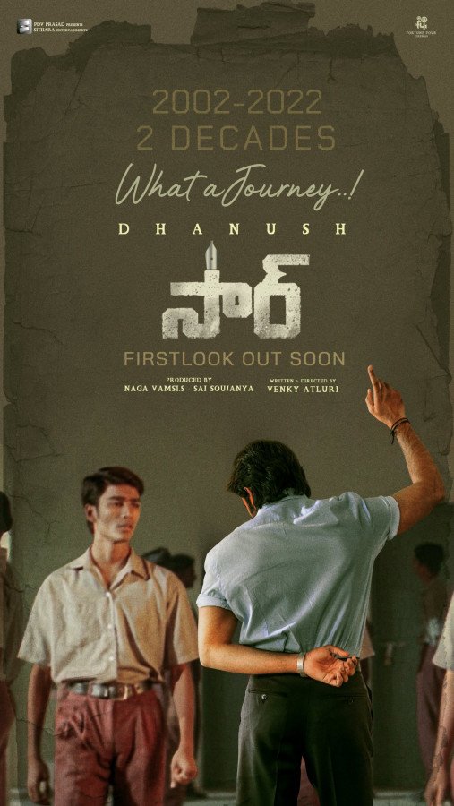 Sir still 8