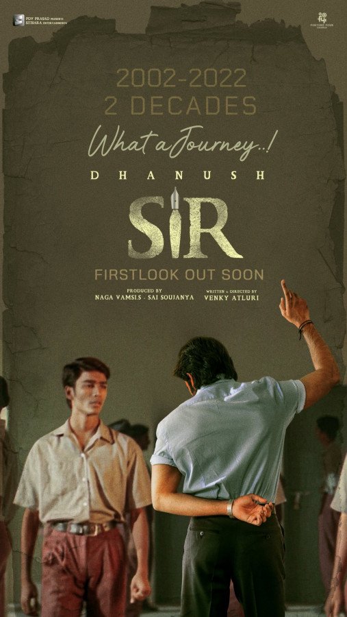 Sir