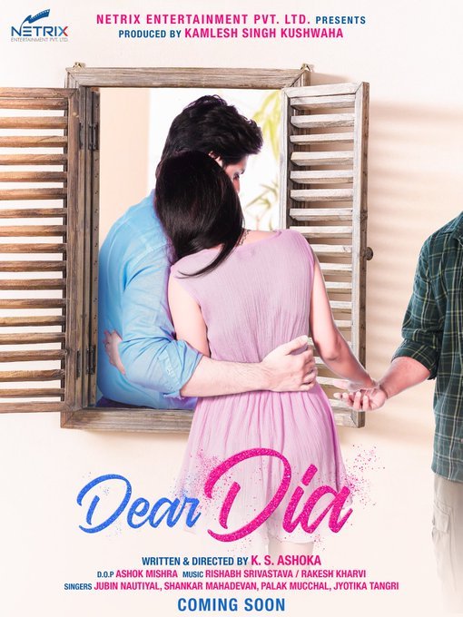 Dear Dia still 4