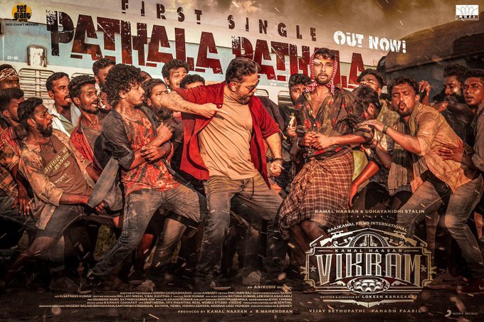 Vikram still 5
