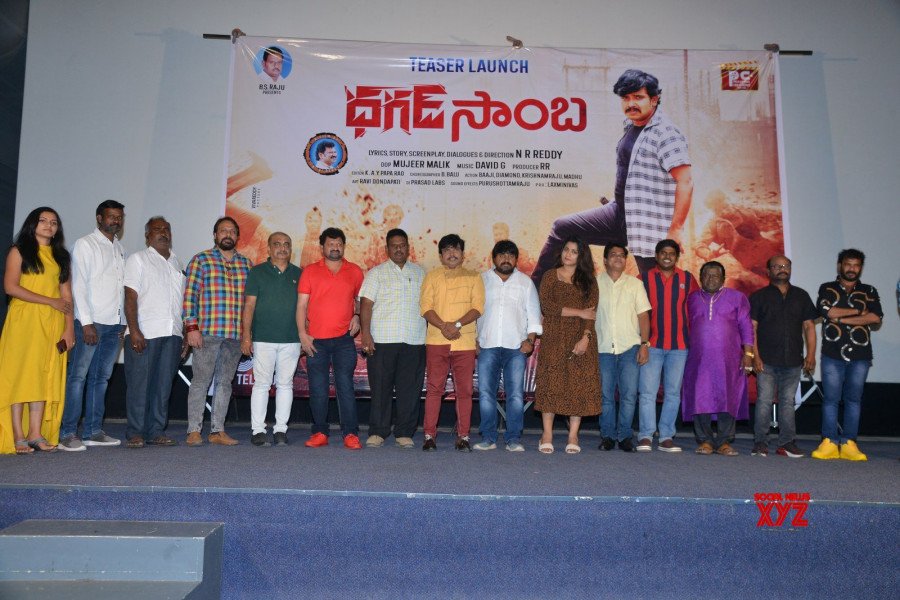 Dhagad Samba still 4