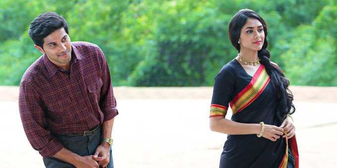 Sita Ramam still 5