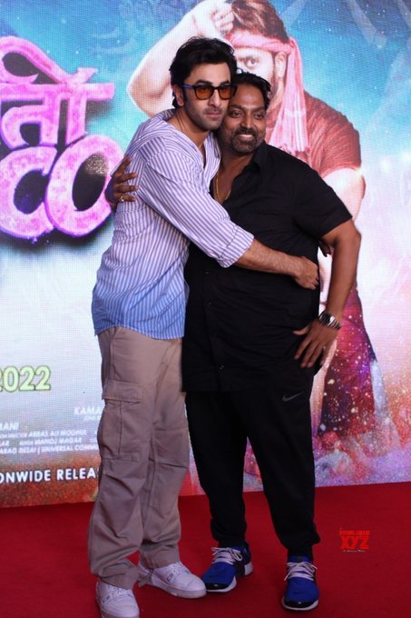 Dehati Disco​ still 3