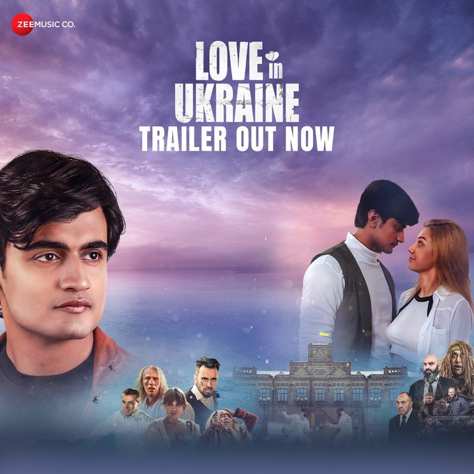 Love In Ukraine backdrop