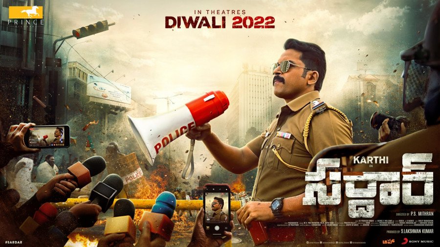 Sardar still 7