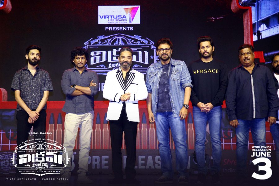 Vikram still 9