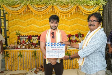 Skanda still 2