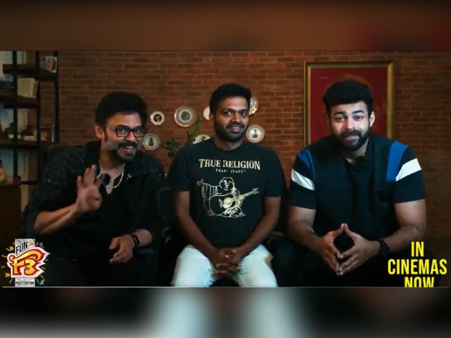 F3 Not To Release On OTT, Before 8 Weeks Of Theatrical Run