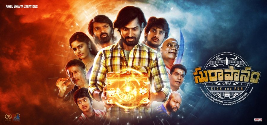 Suraapanam still 3