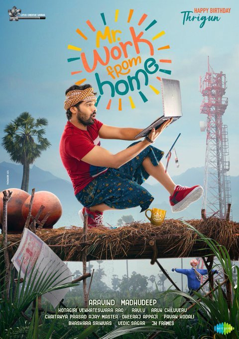 Mr Work From Home