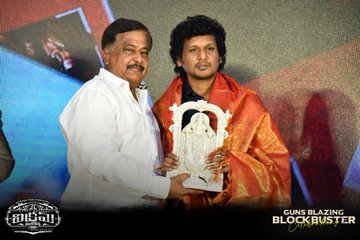 Vikram still 2