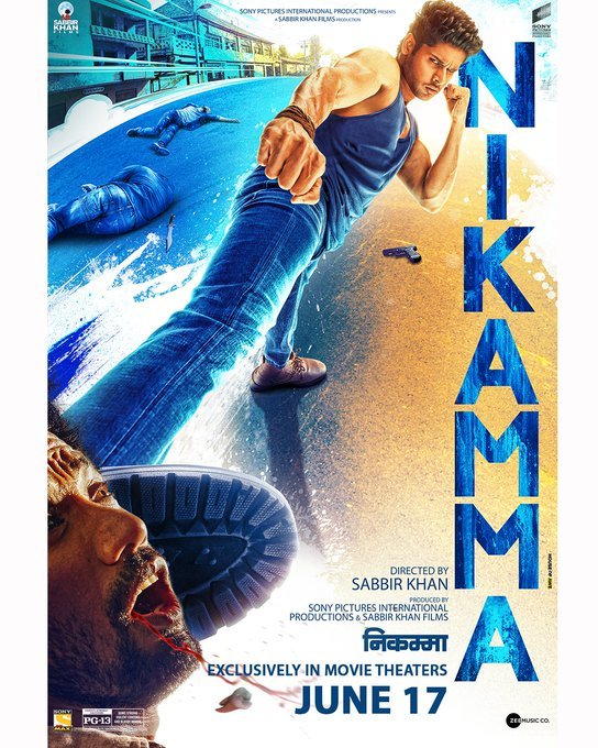 Nikamma