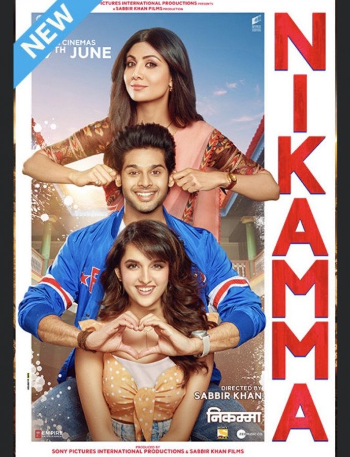 Nikamma still 3