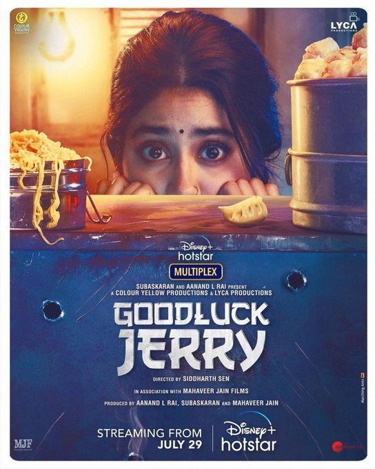 Good Luck Jerry still 8