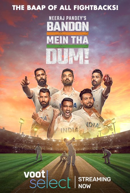 Bandon Mein Tha Dum