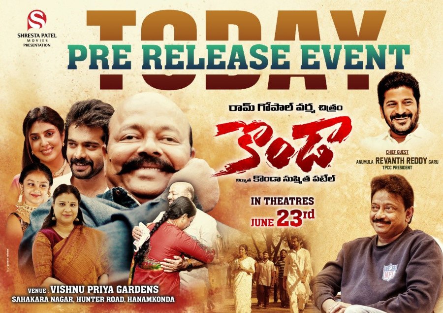 Konda still 6