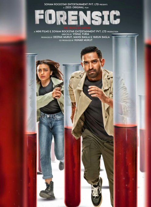 FORENSIC still 3