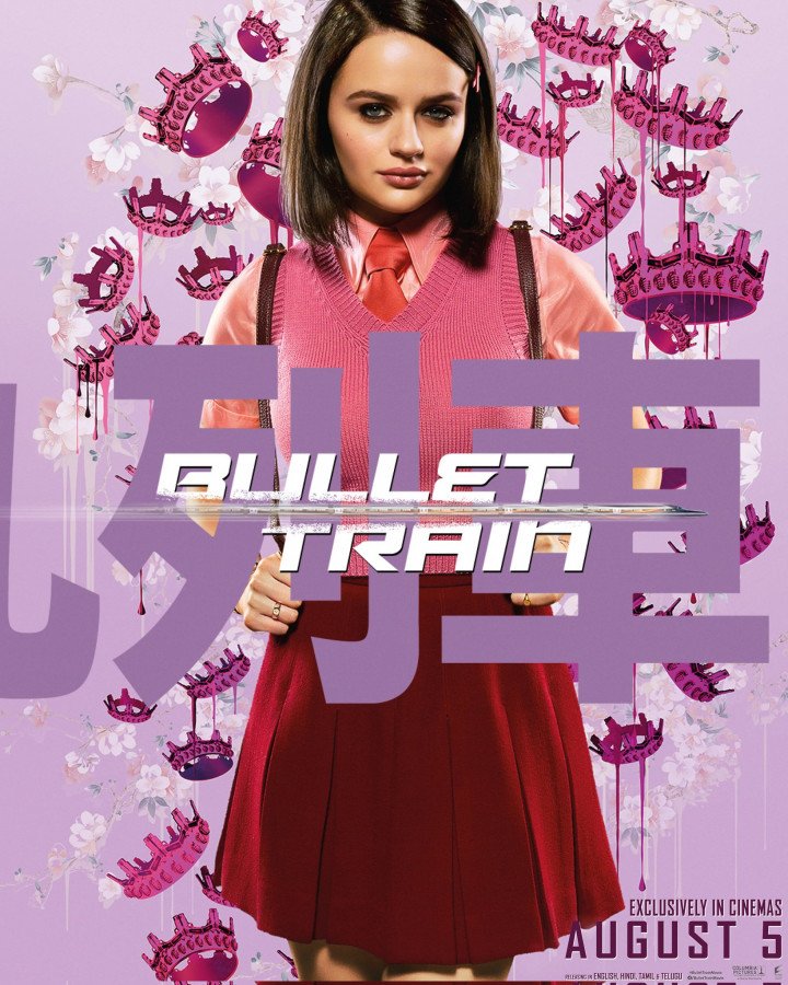 Bullet Train still 2