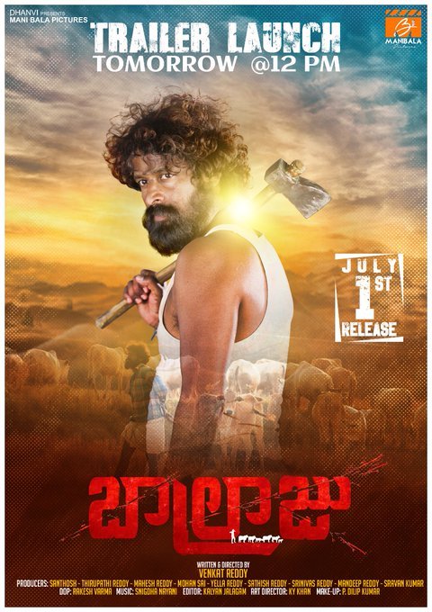 Balraju